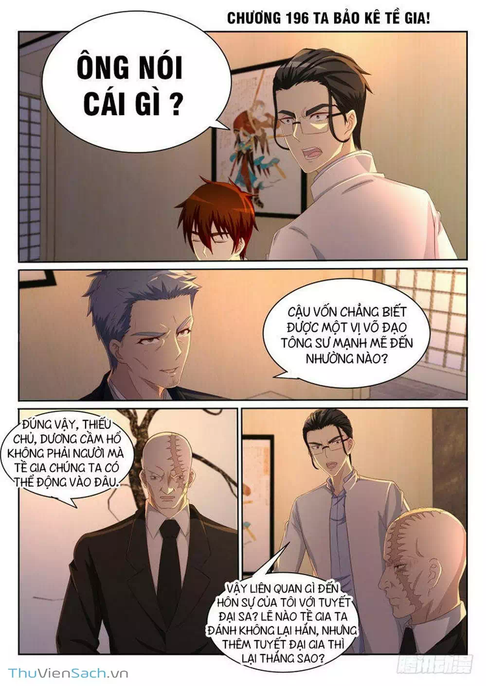 Chapter 192 - Image 12