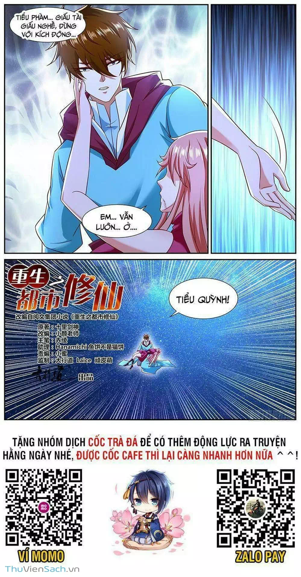 Chapter 794 - Image 11