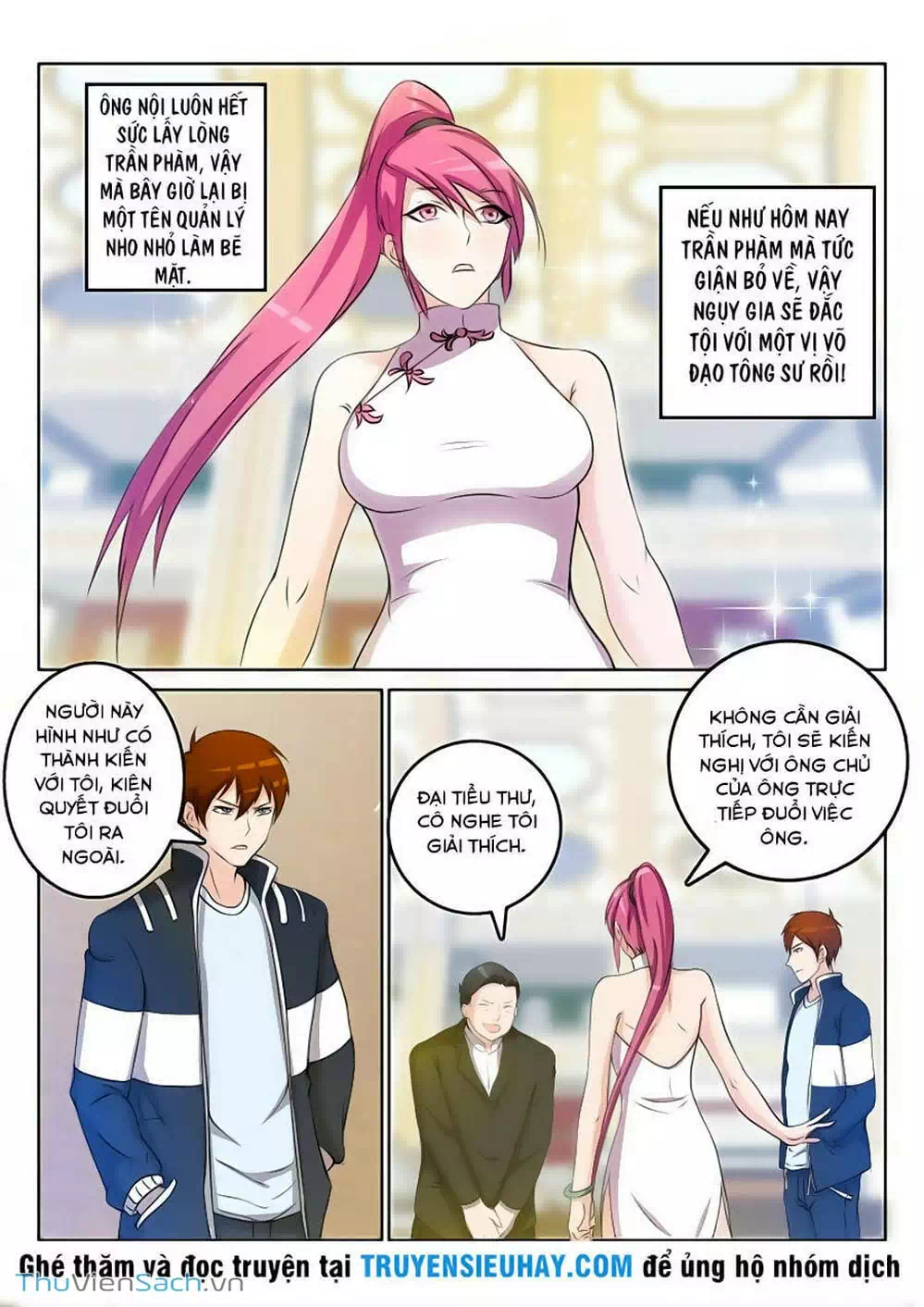 Chapter 20 - Image 3