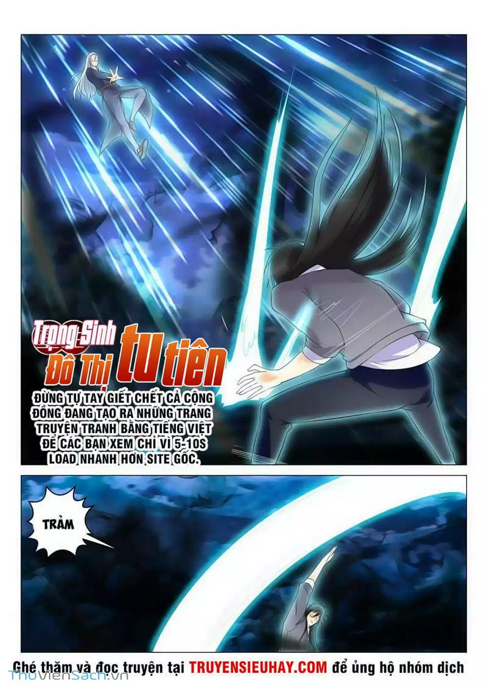 Chapter 146 - Image 8