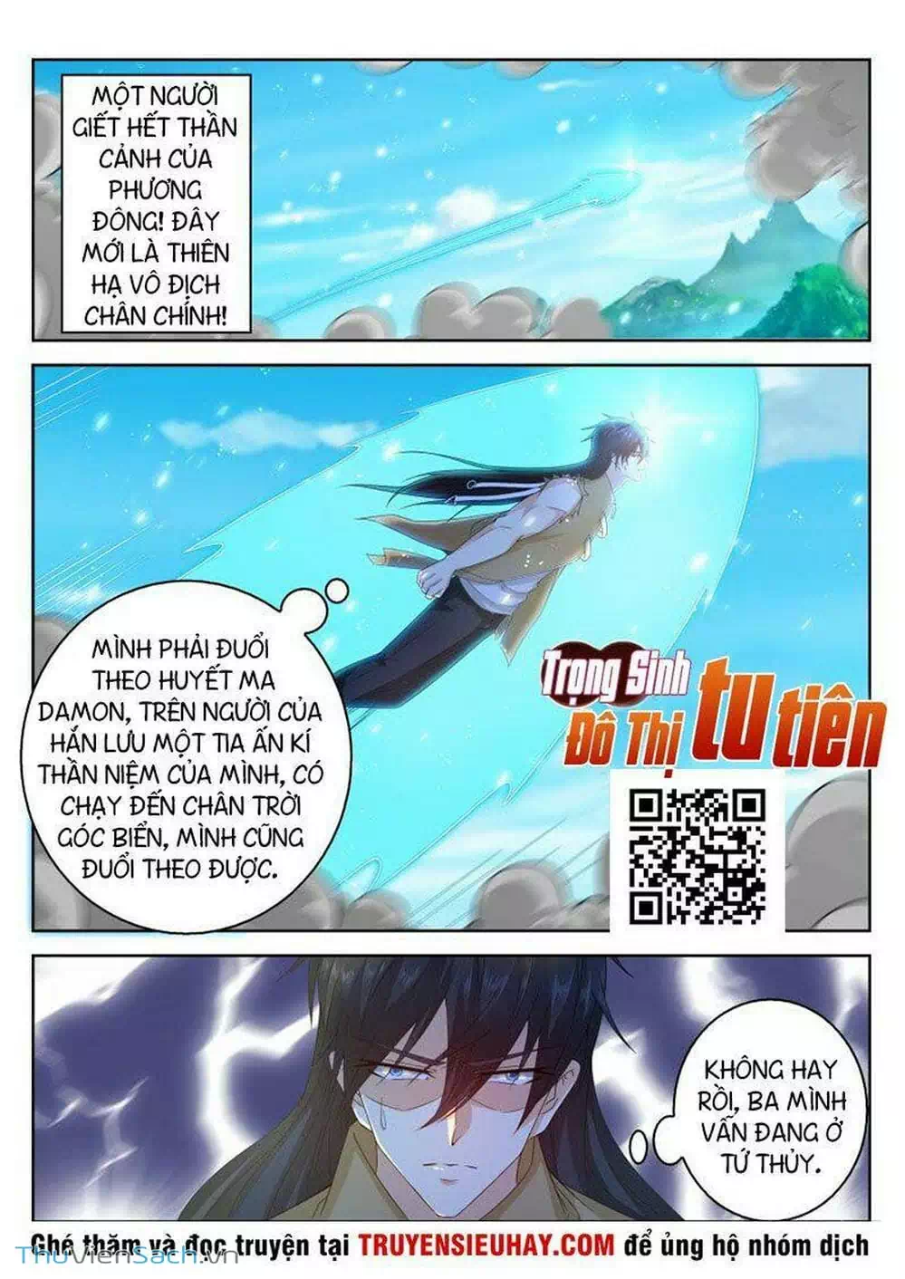 Chapter 315 - Image 11