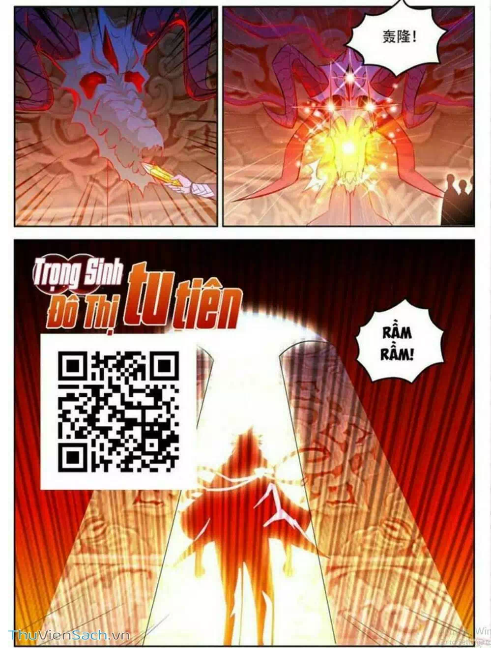 Chapter 326 - Image 12