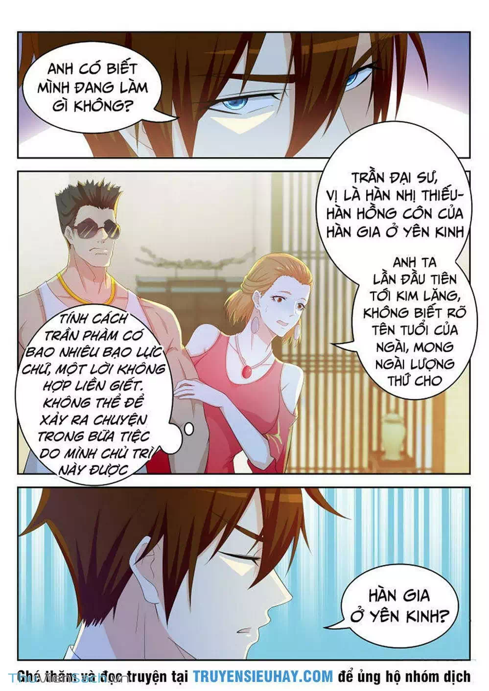 Chapter 222 - Image 4