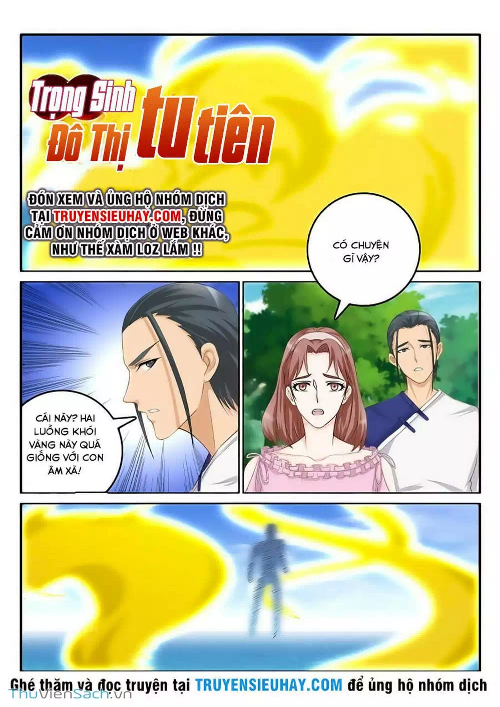 Chapter 51 - Image 12