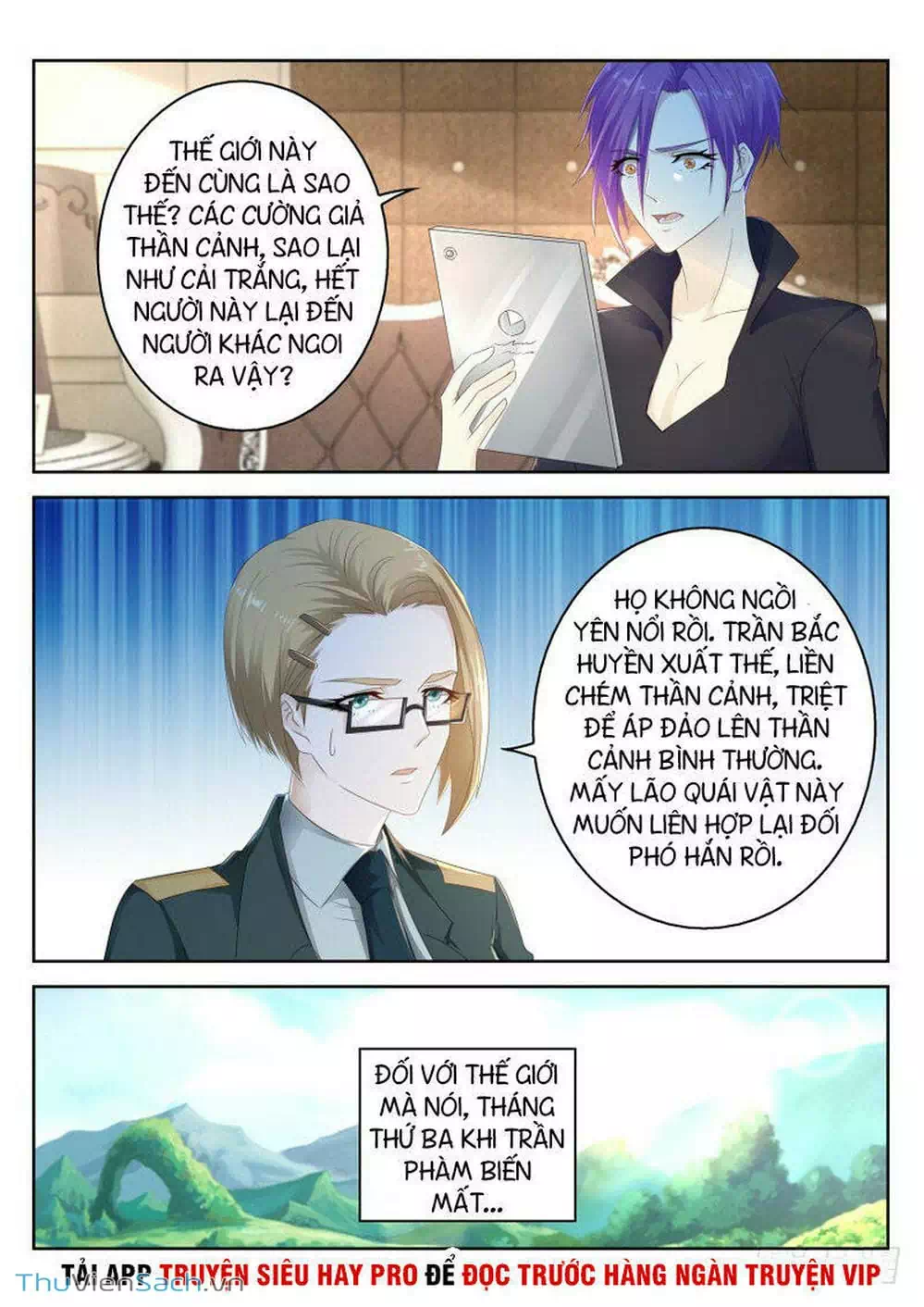 Chapter 292 - Image 11