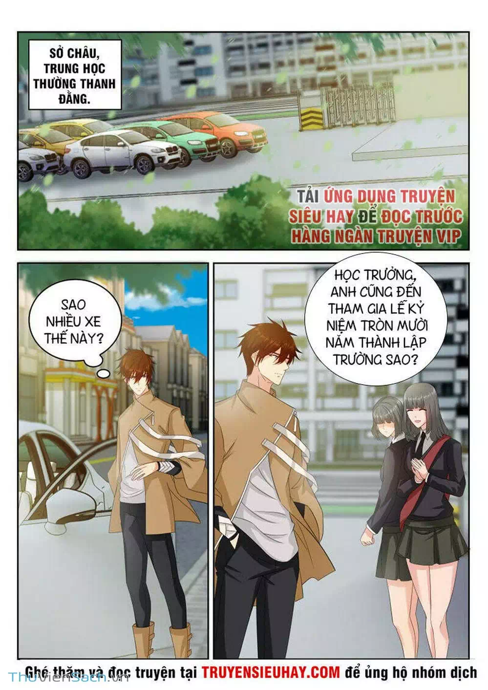 Chapter 308 - Image 3