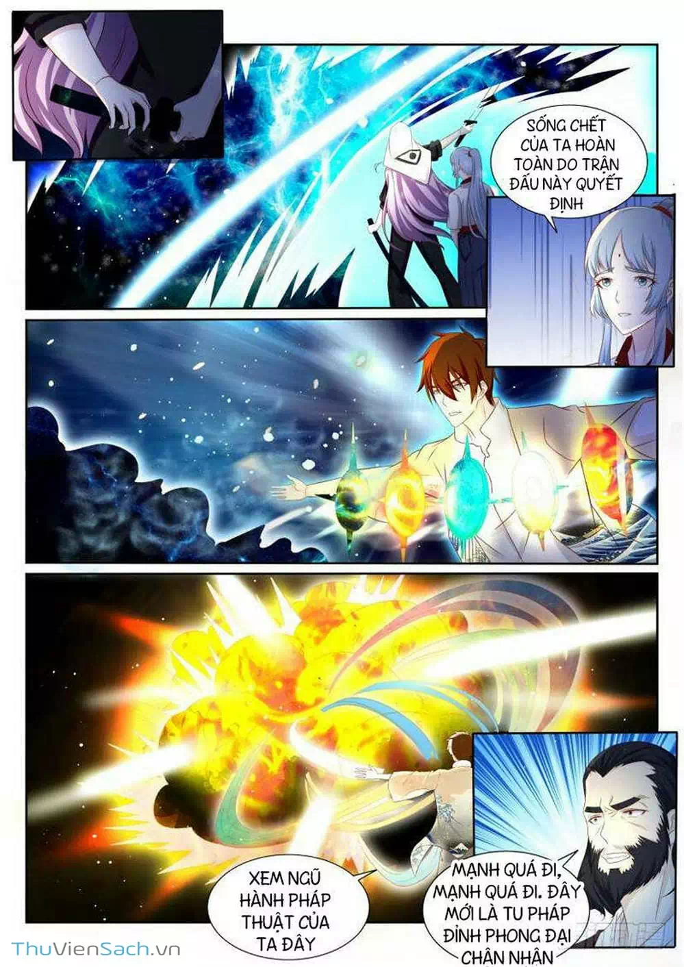 Chapter 202 - Image 12