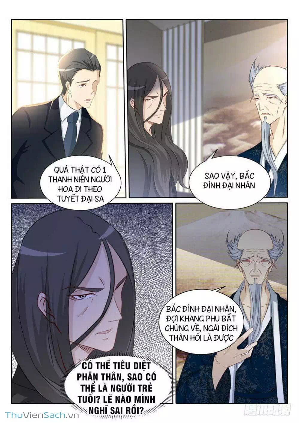 Chapter 197 - Image 12