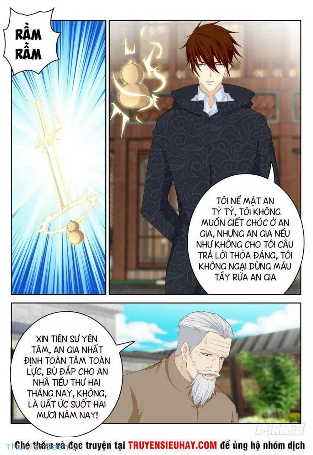Chapter 261 - Image 8