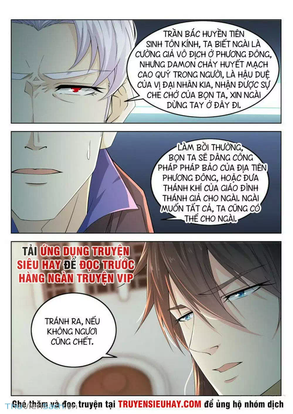 Chapter 319 - Image 6
