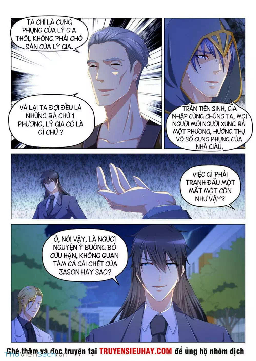 Chapter 173 - Image 8