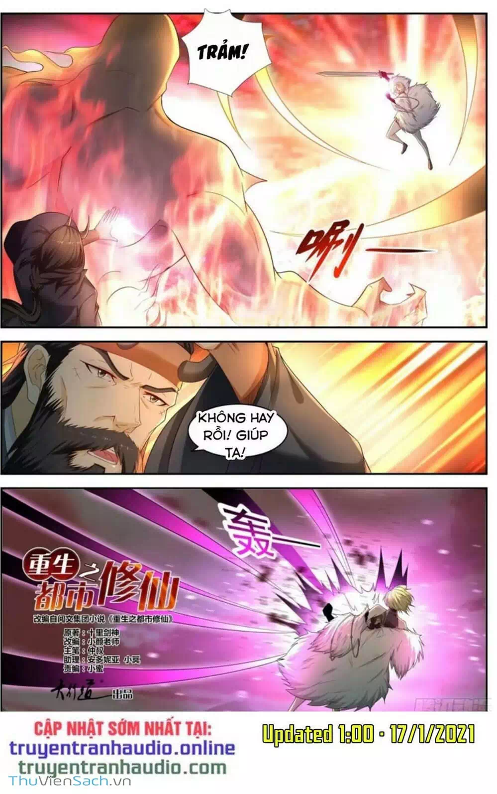Chapter 554 - Image 3