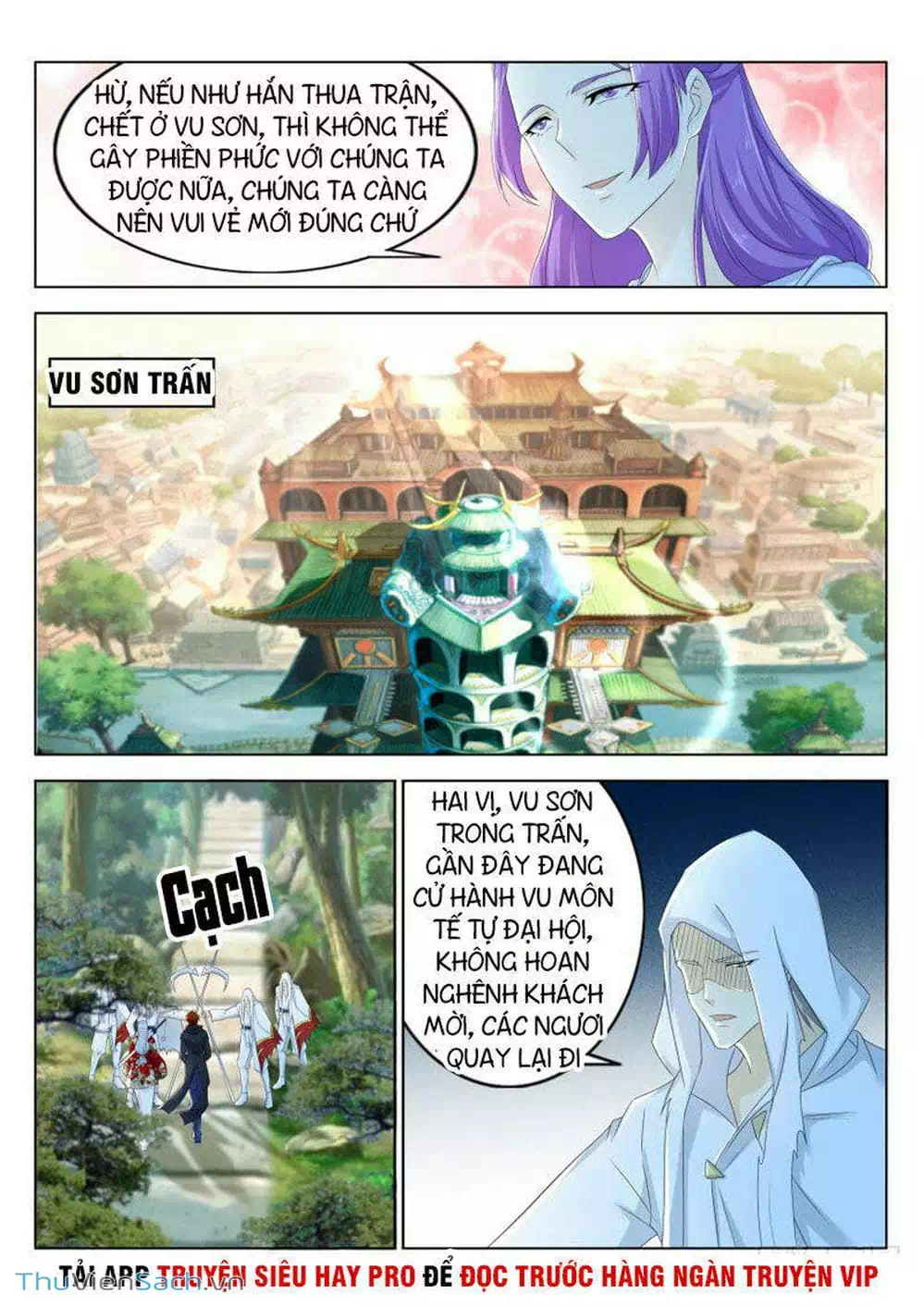 Chapter 275 - Image 1