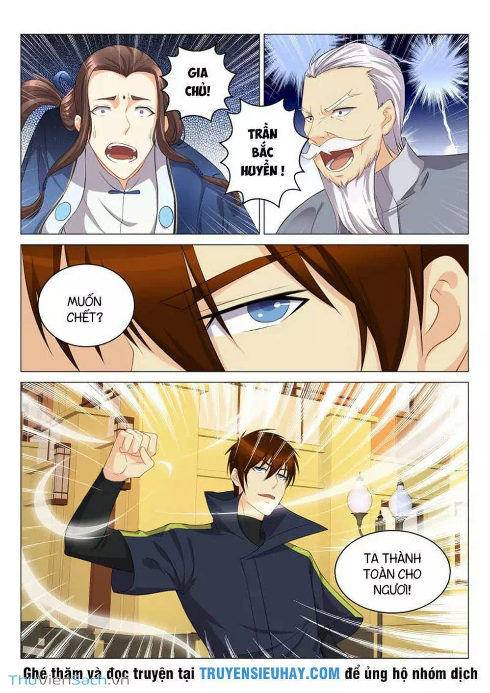 Chapter 106 - Image 7