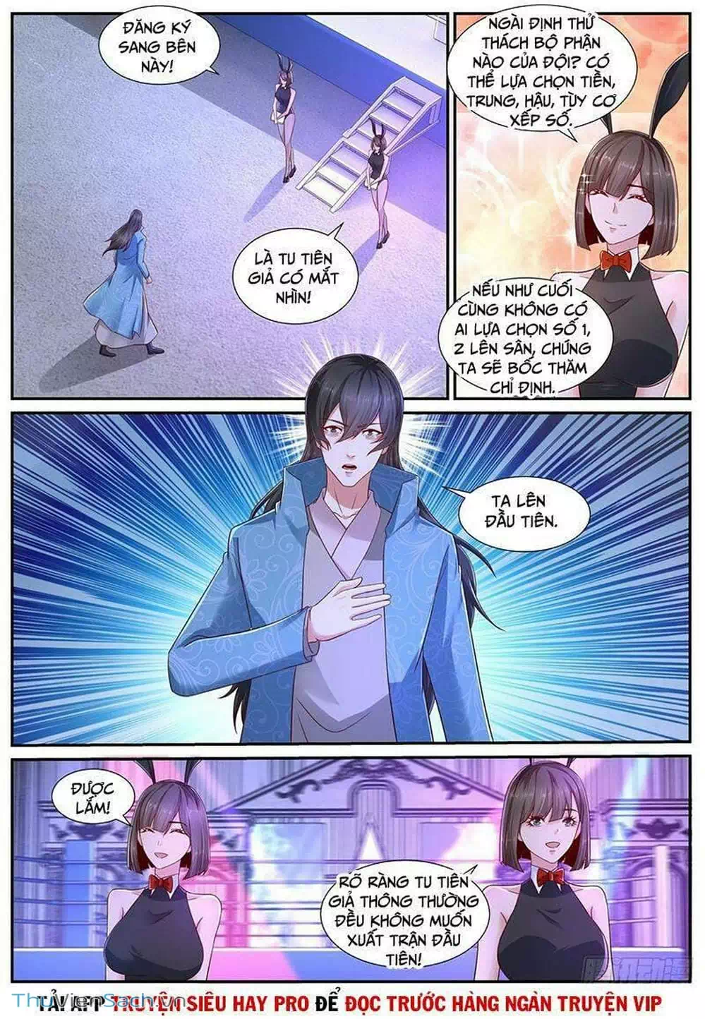 Chapter 687 - Image 2