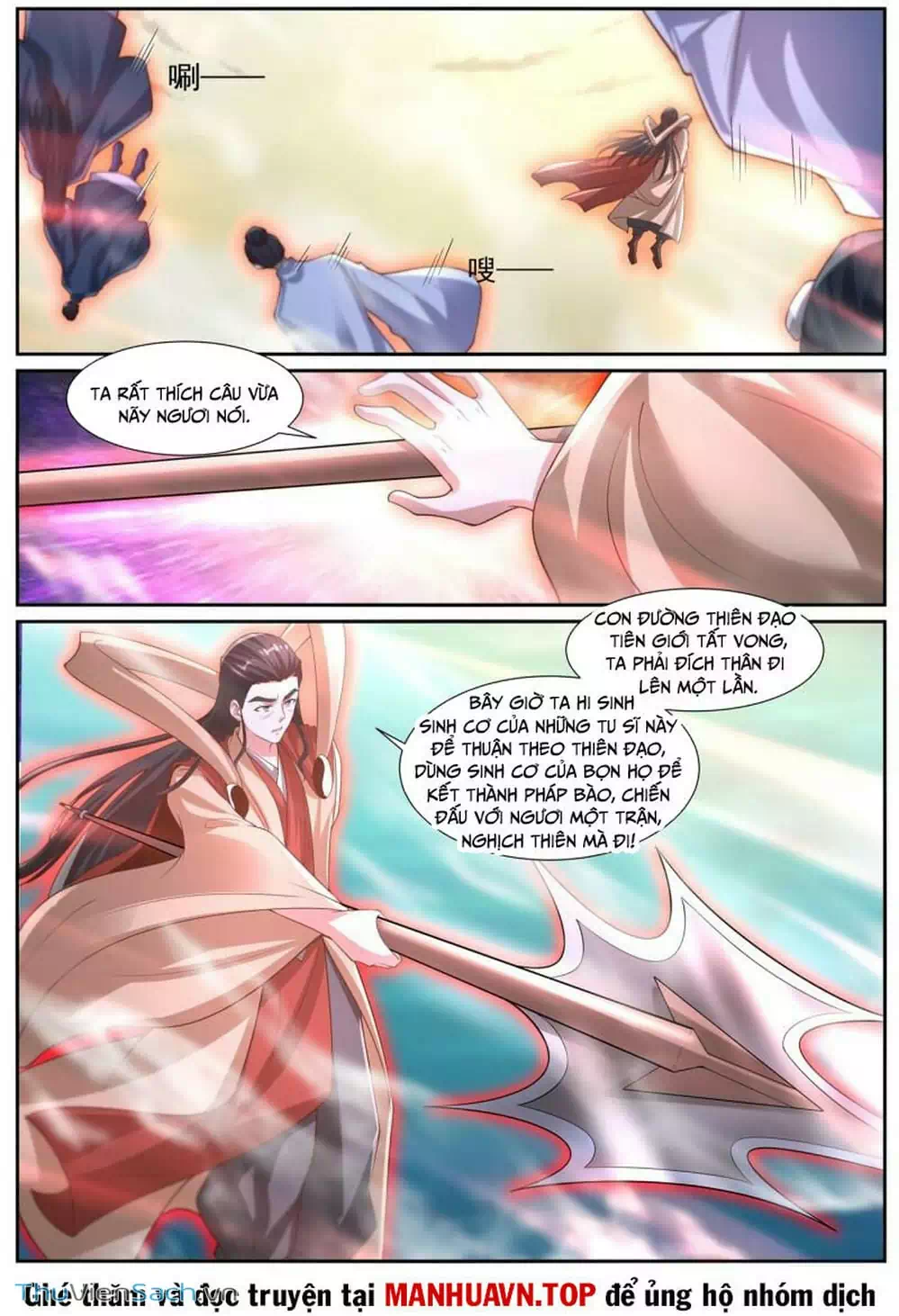 Chapter 1,025 - Image 6