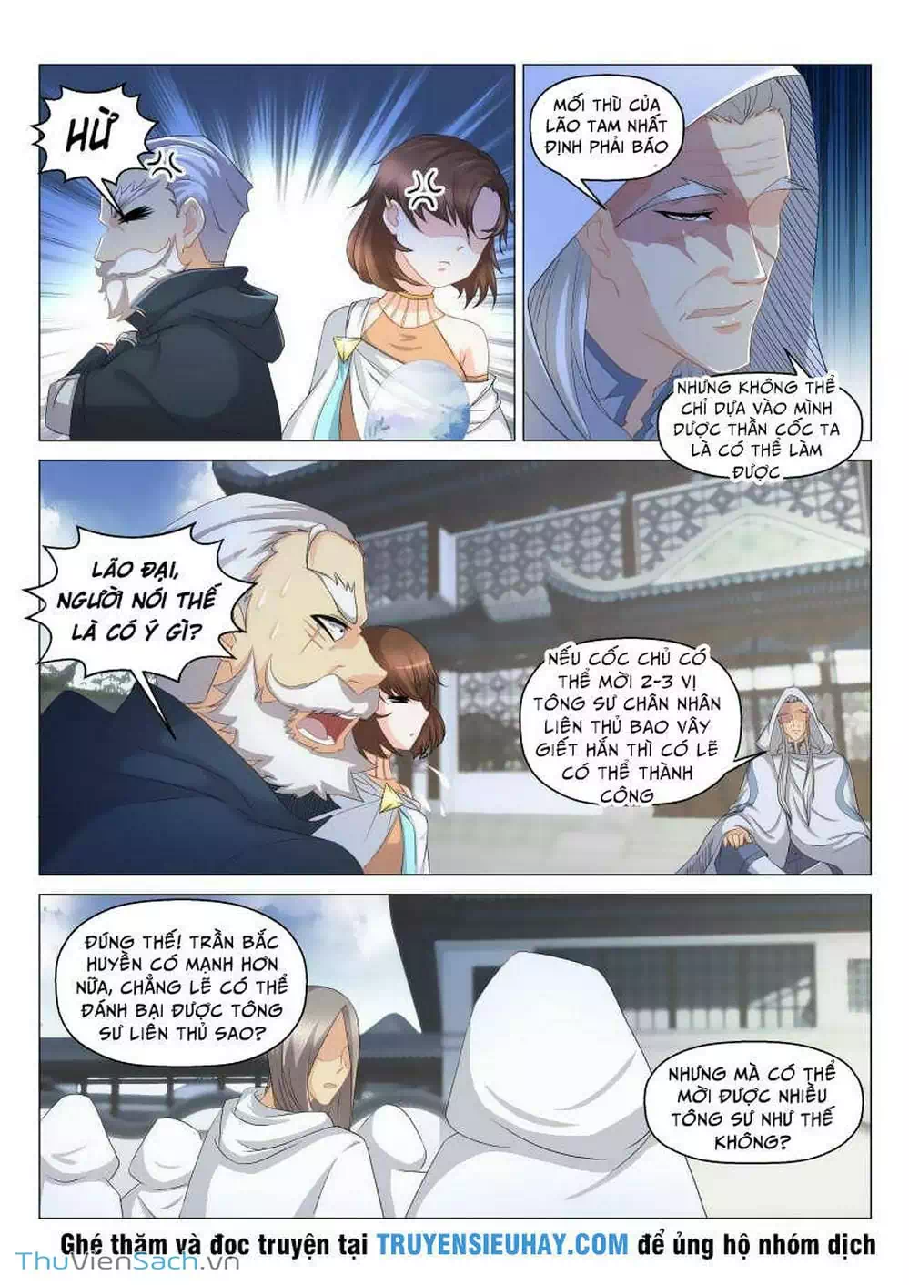 Chapter 111 - Image 11