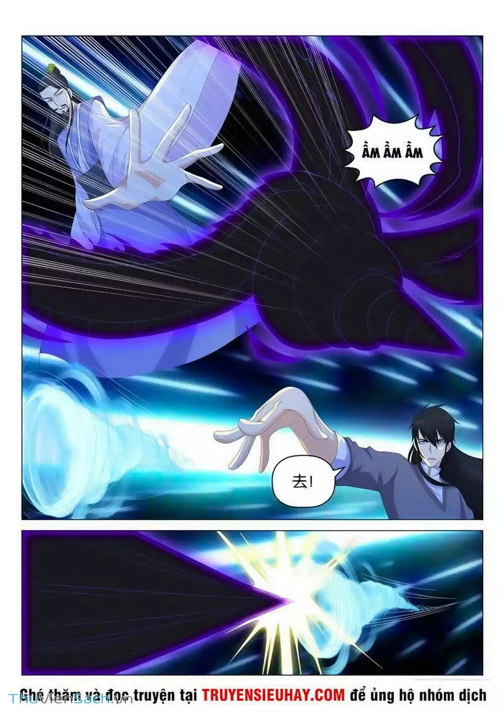 Chapter 156 - Image 11