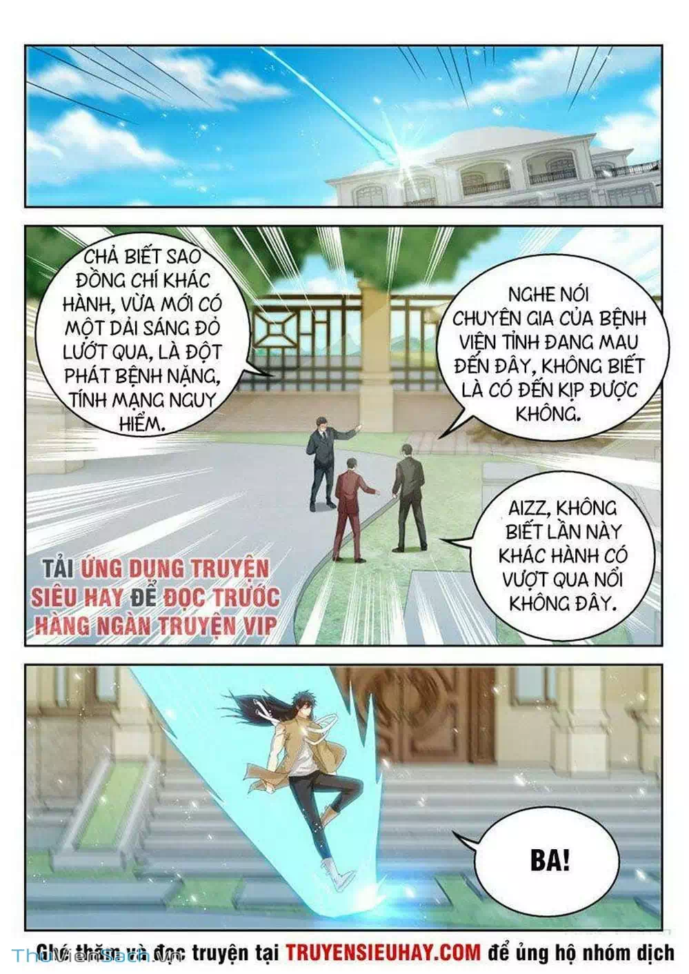 Chapter 315 - Image 12