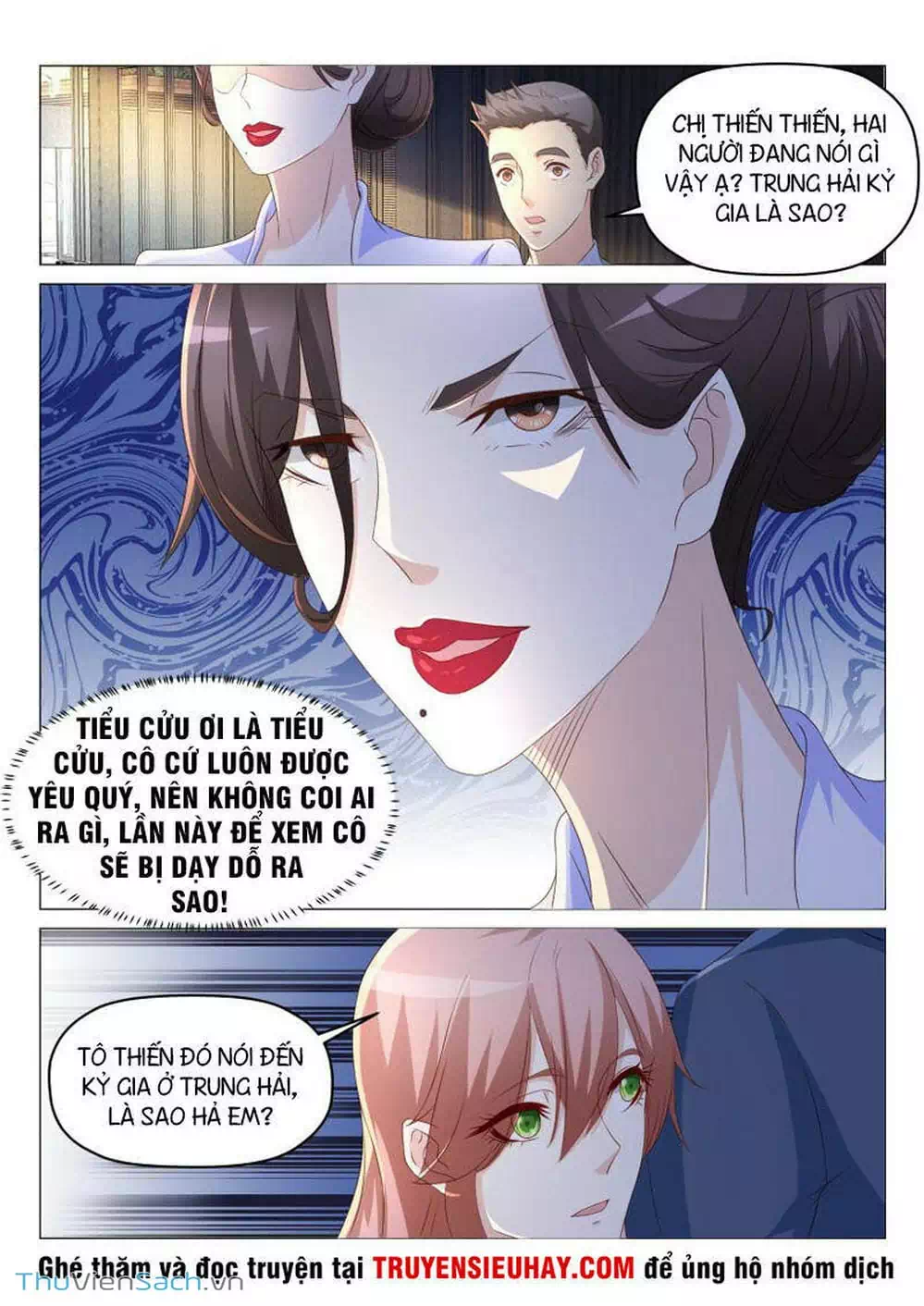 Chapter 182 - Image 5