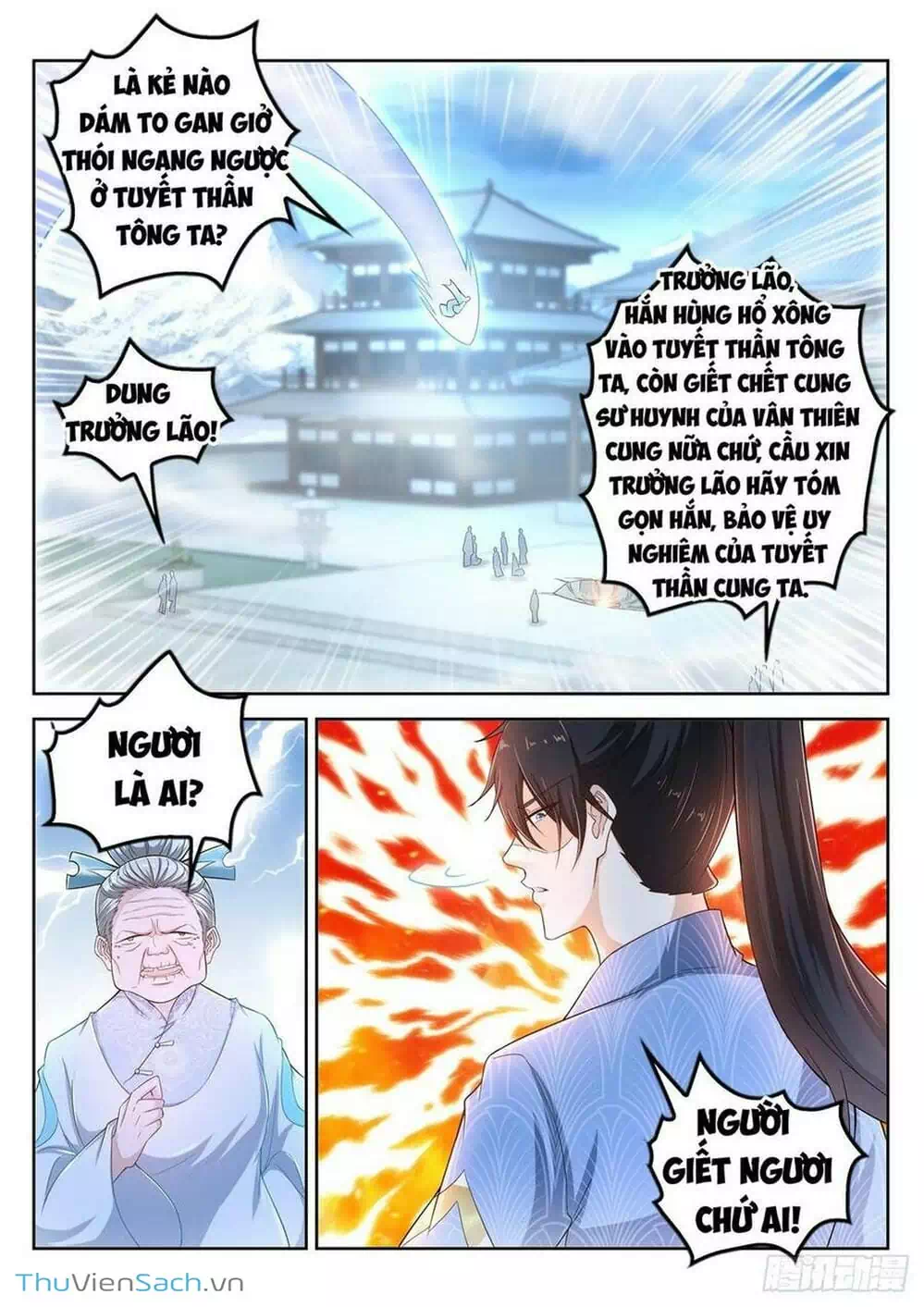 Chapter 412 - Image 7