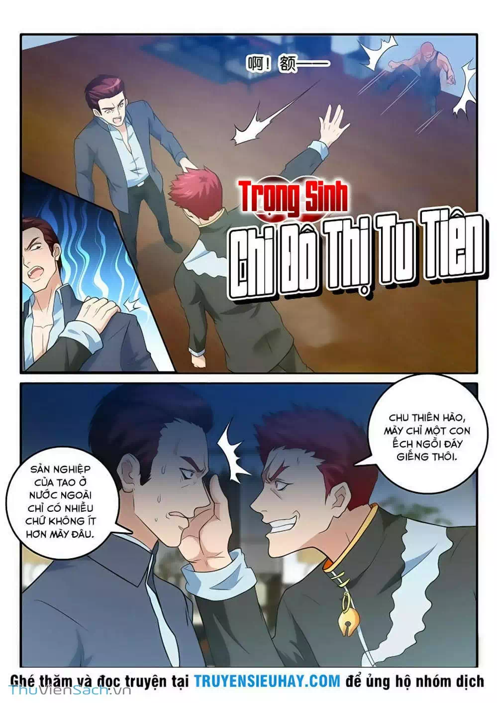 Chapter 16 - Image 12