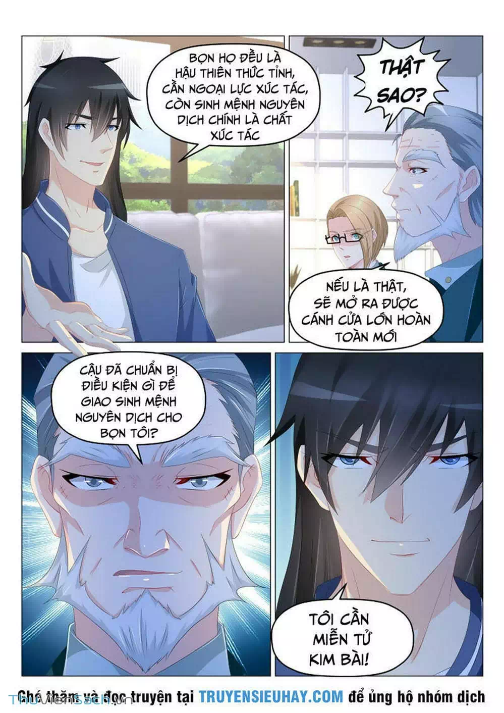 Chapter 171 - Image 6