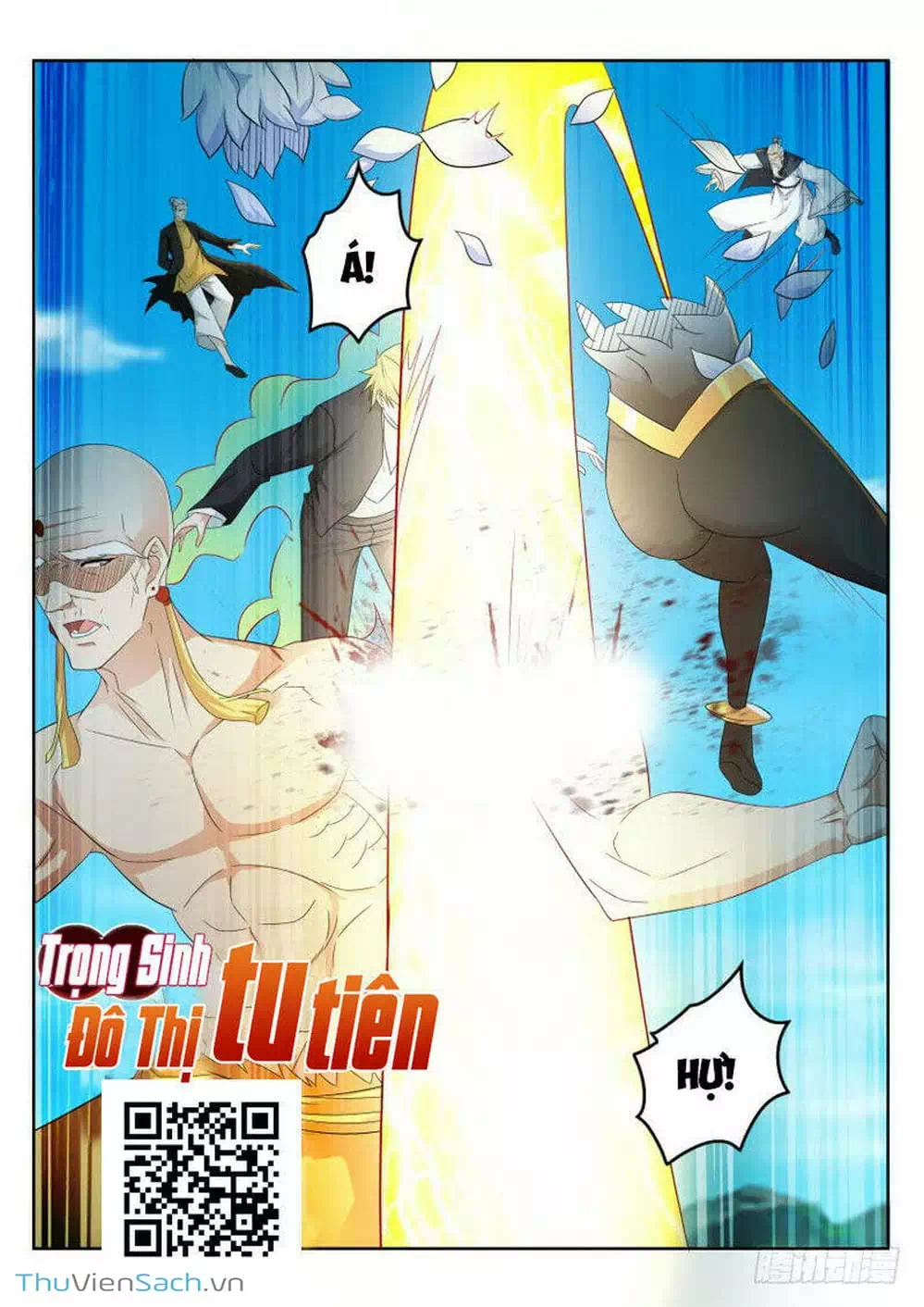 Chapter 313 - Image 1