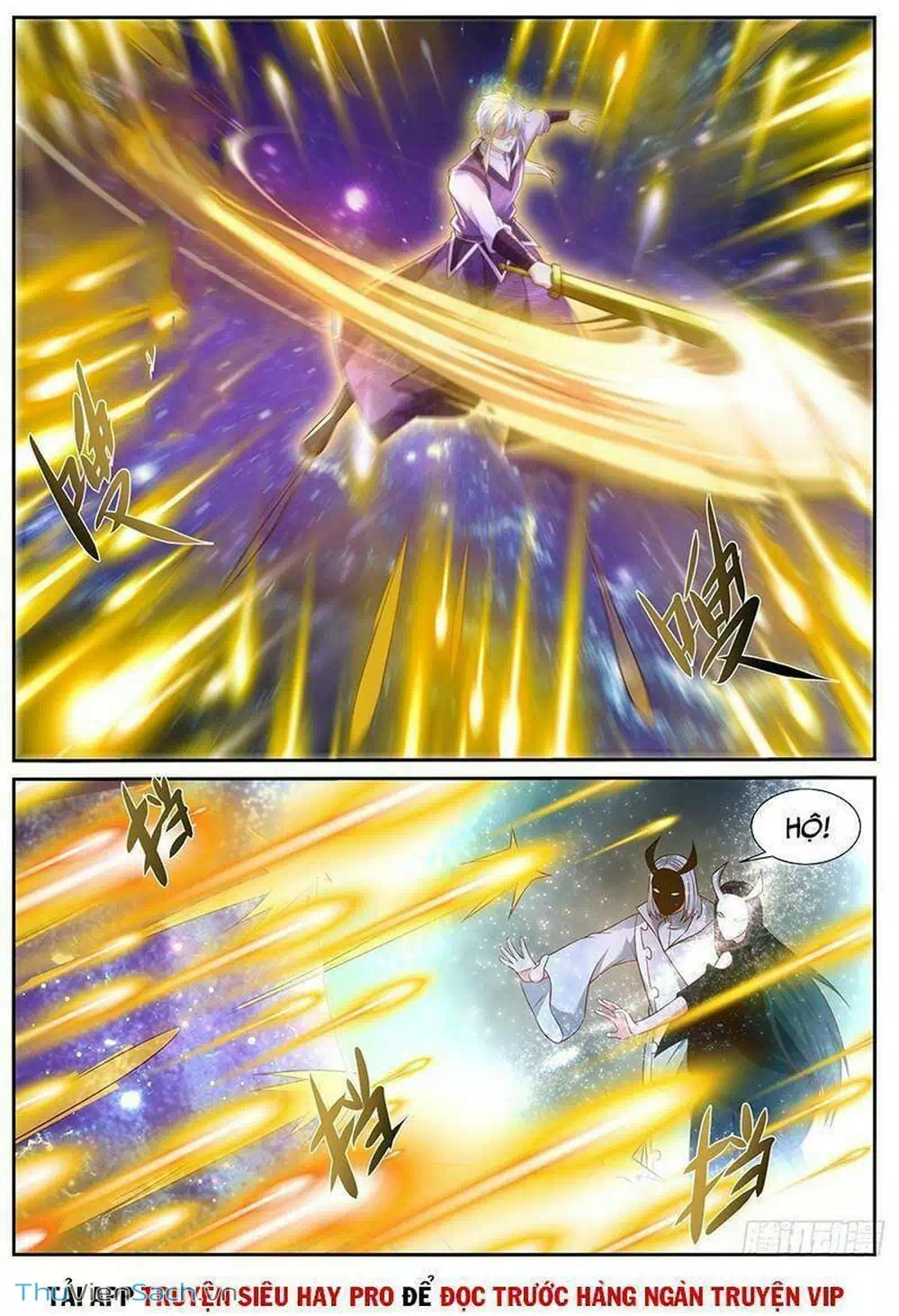 Chapter 753 - Image 2