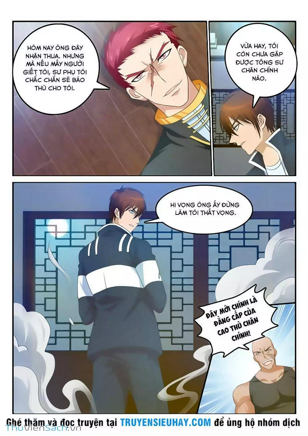 Chapter 17 - Image 12