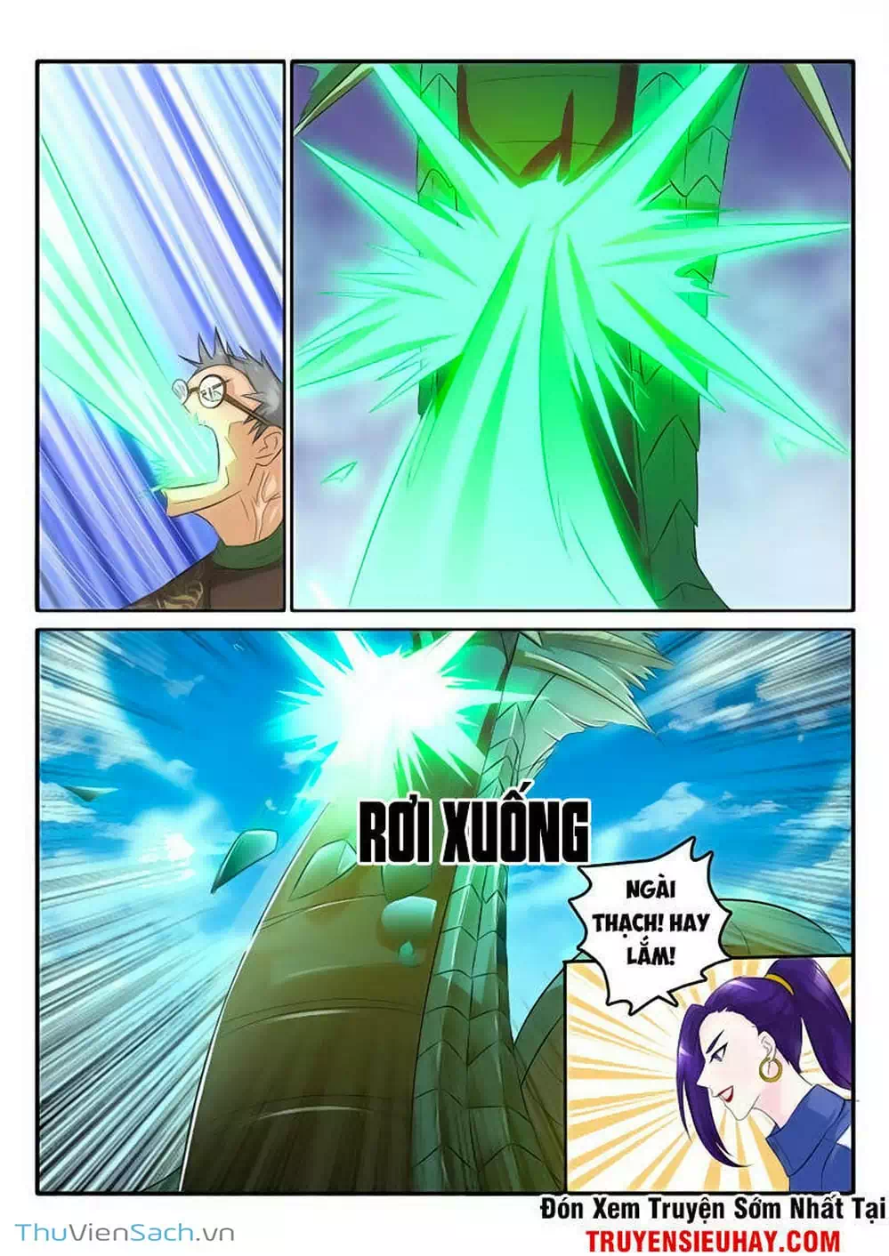Chapter 47 - Image 4