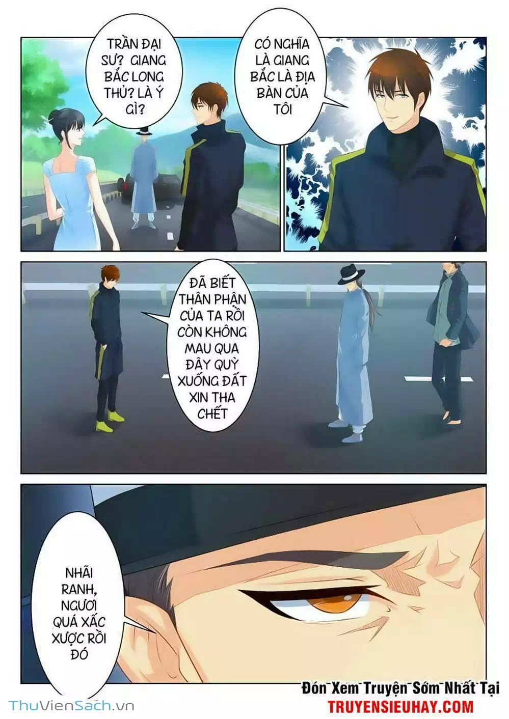 Chapter 75 - Image 5