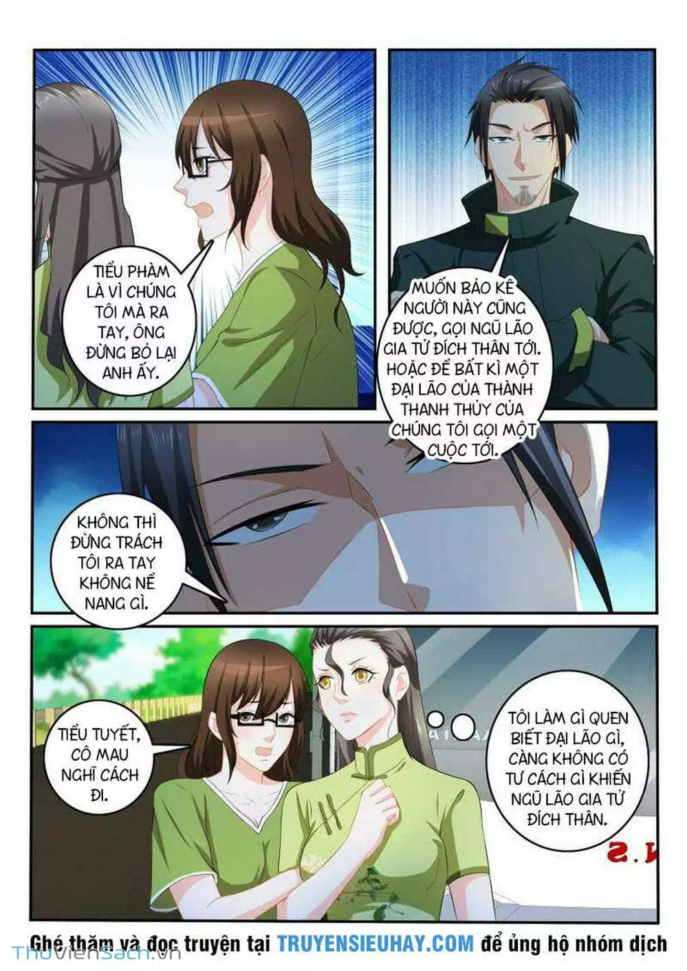Chapter 93 - Image 10