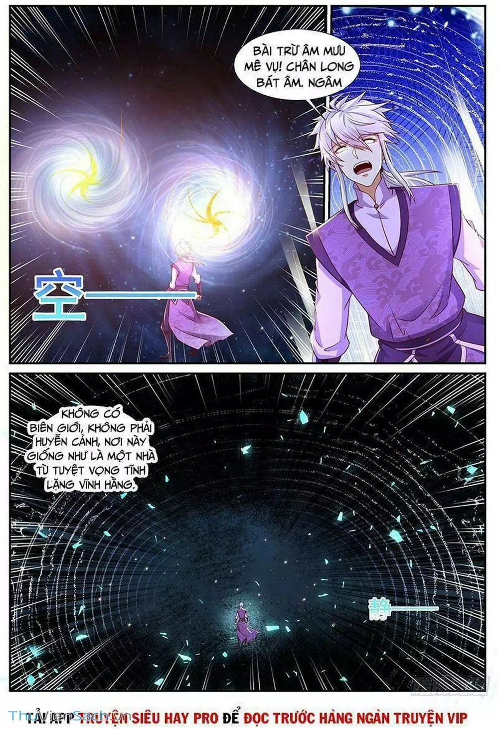 Chapter 757 - Image 3