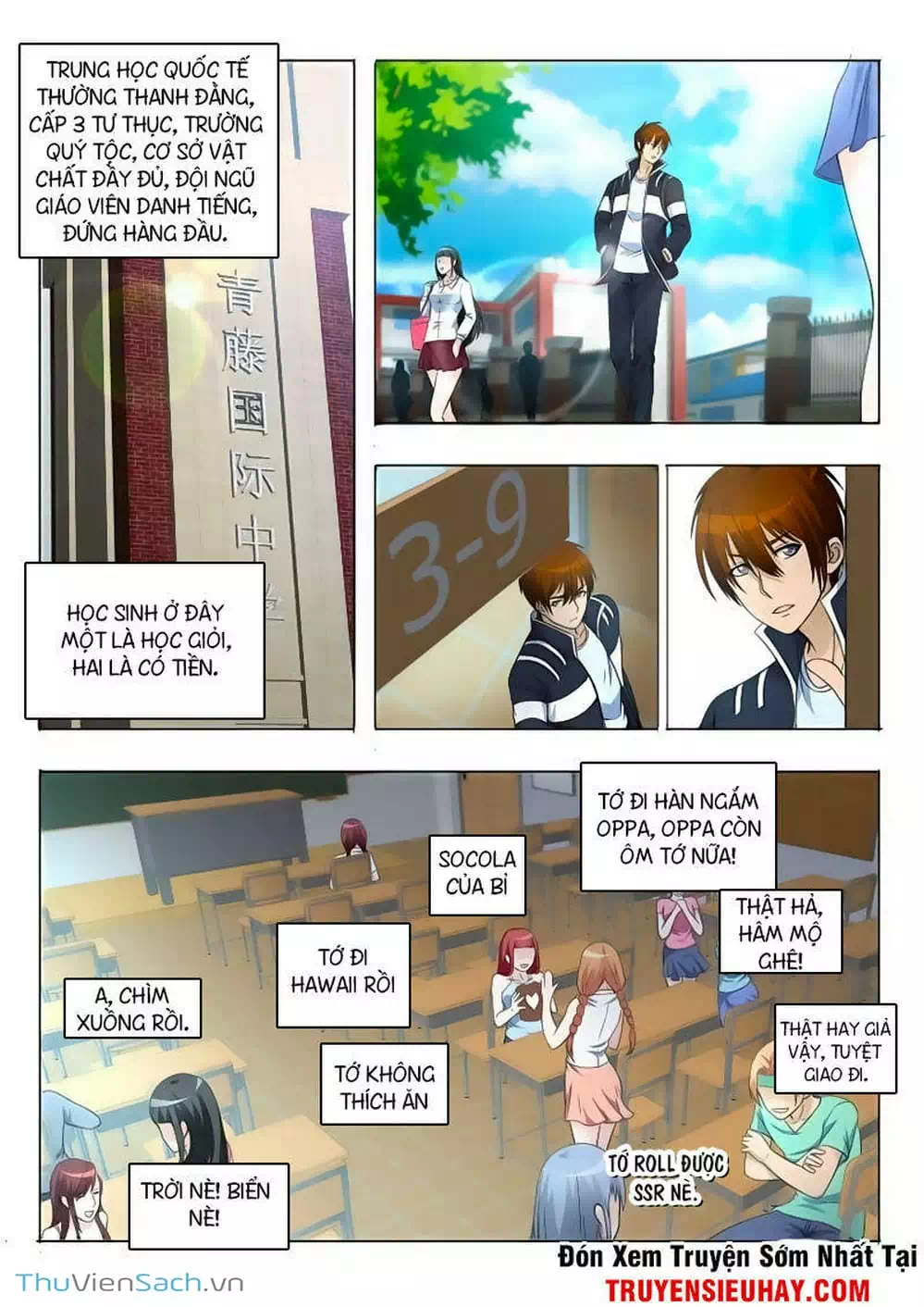 Chapter 9 - Image 12