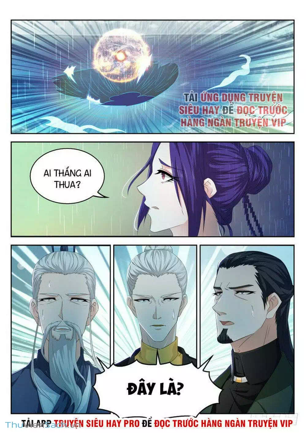 Chapter 306 - Image 5
