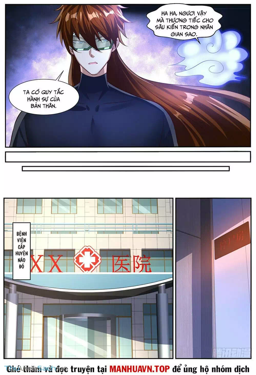 Chapter 1,014 - Image 3