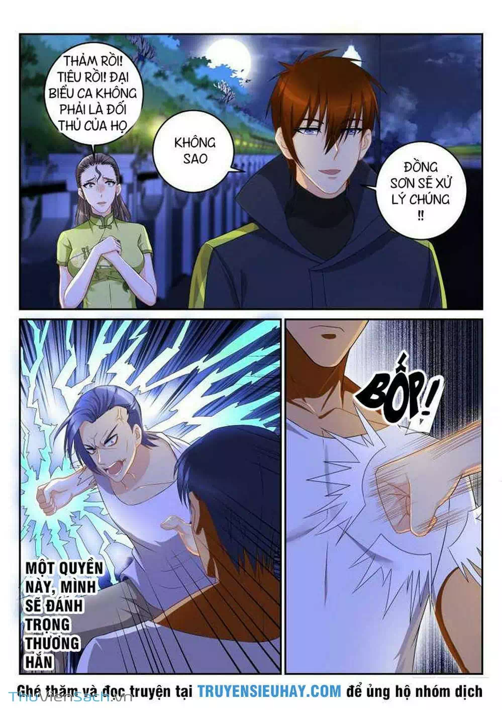 Chapter 98 - Image 4