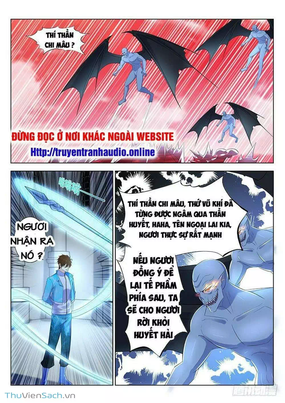 Chapter 380 - Image 12
