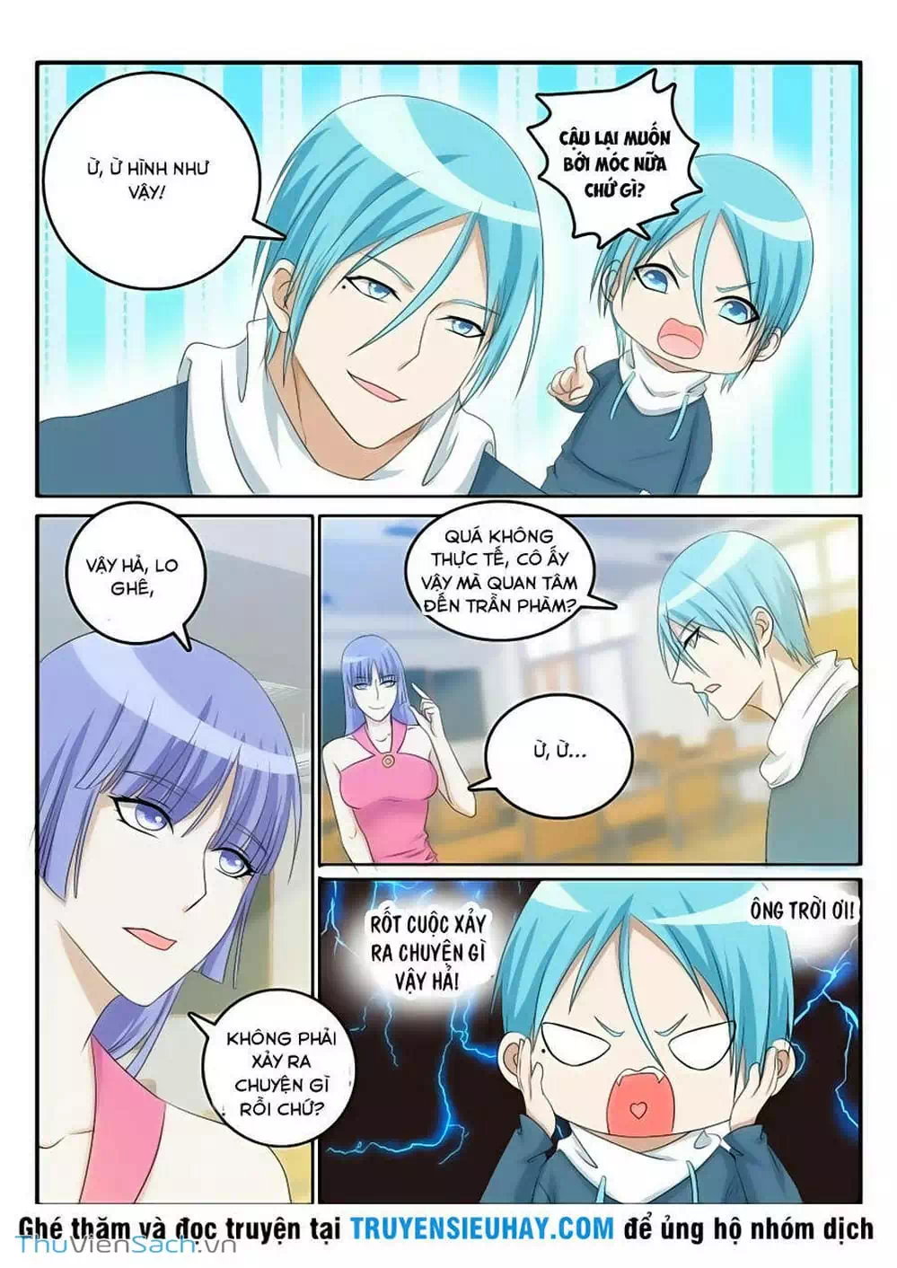 Chapter 22 - Image 4