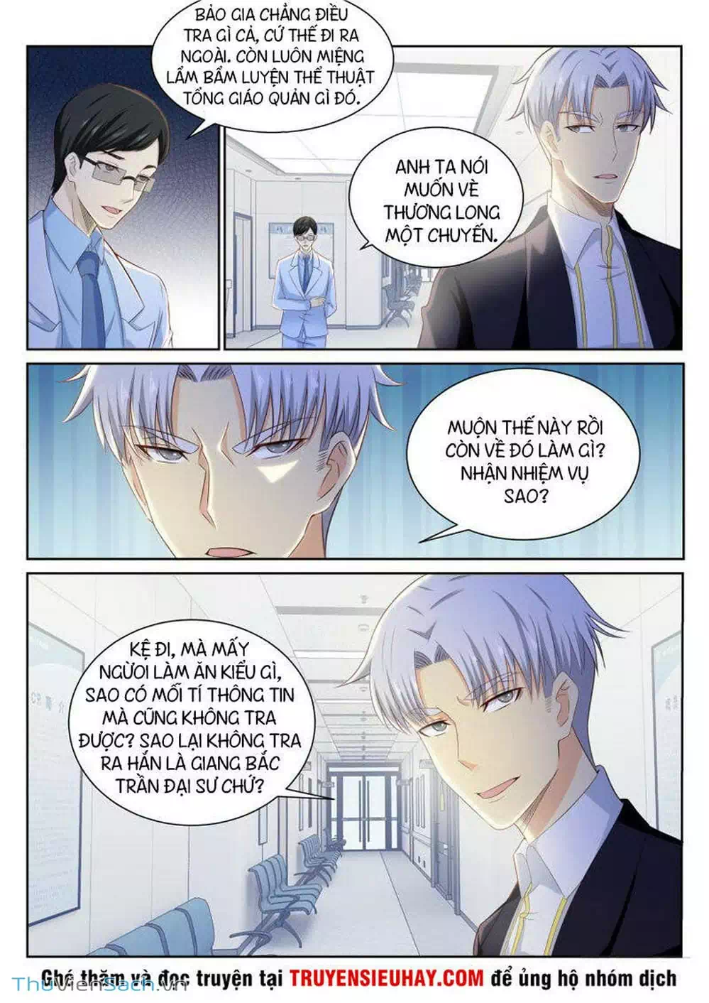 Chapter 187 - Image 2