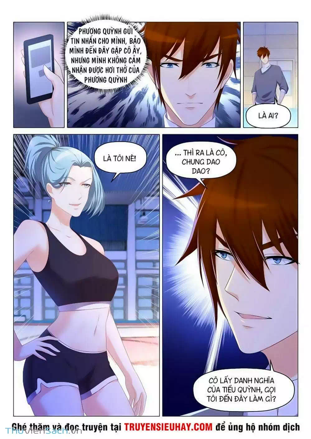 Chapter 137 - Image 5