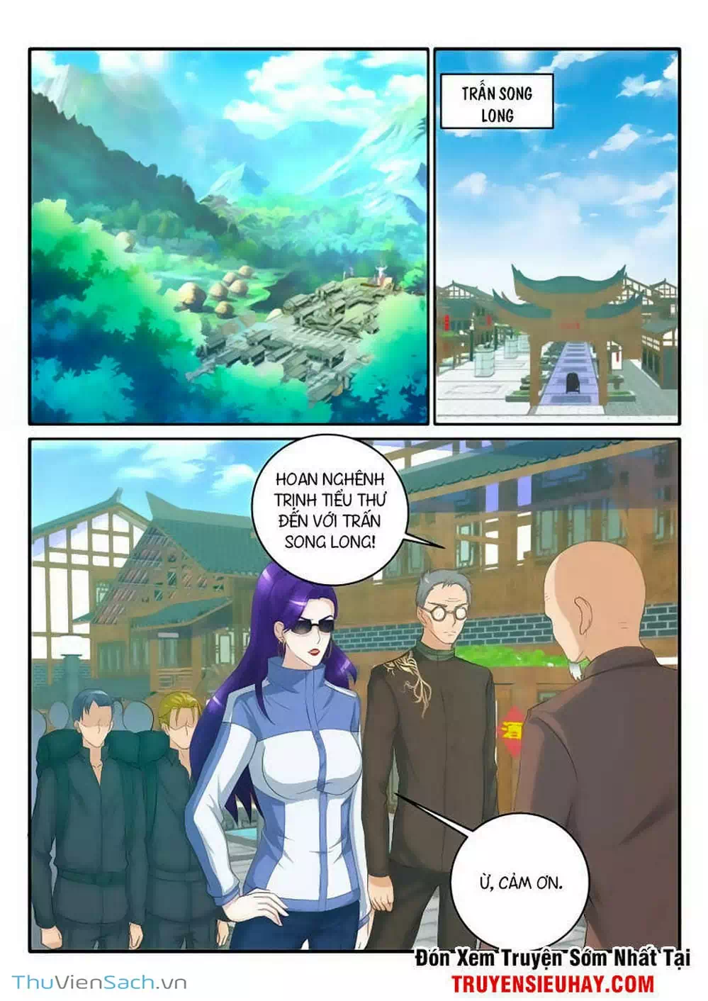 Chapter 44 - Image 5