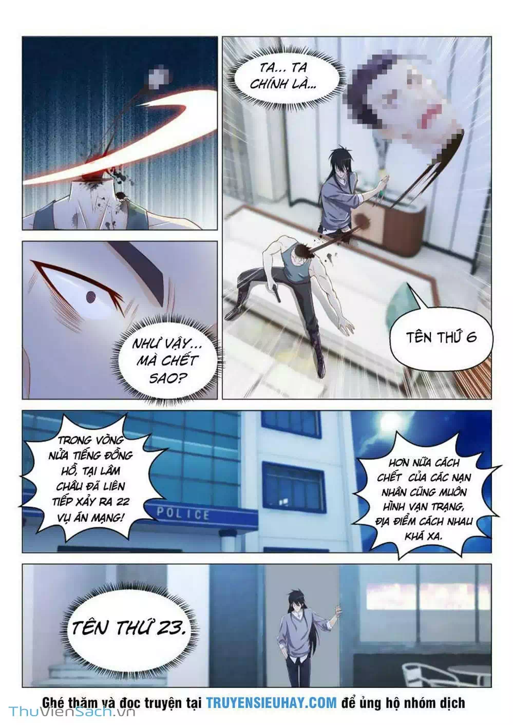 Chapter 129 - Image 9
