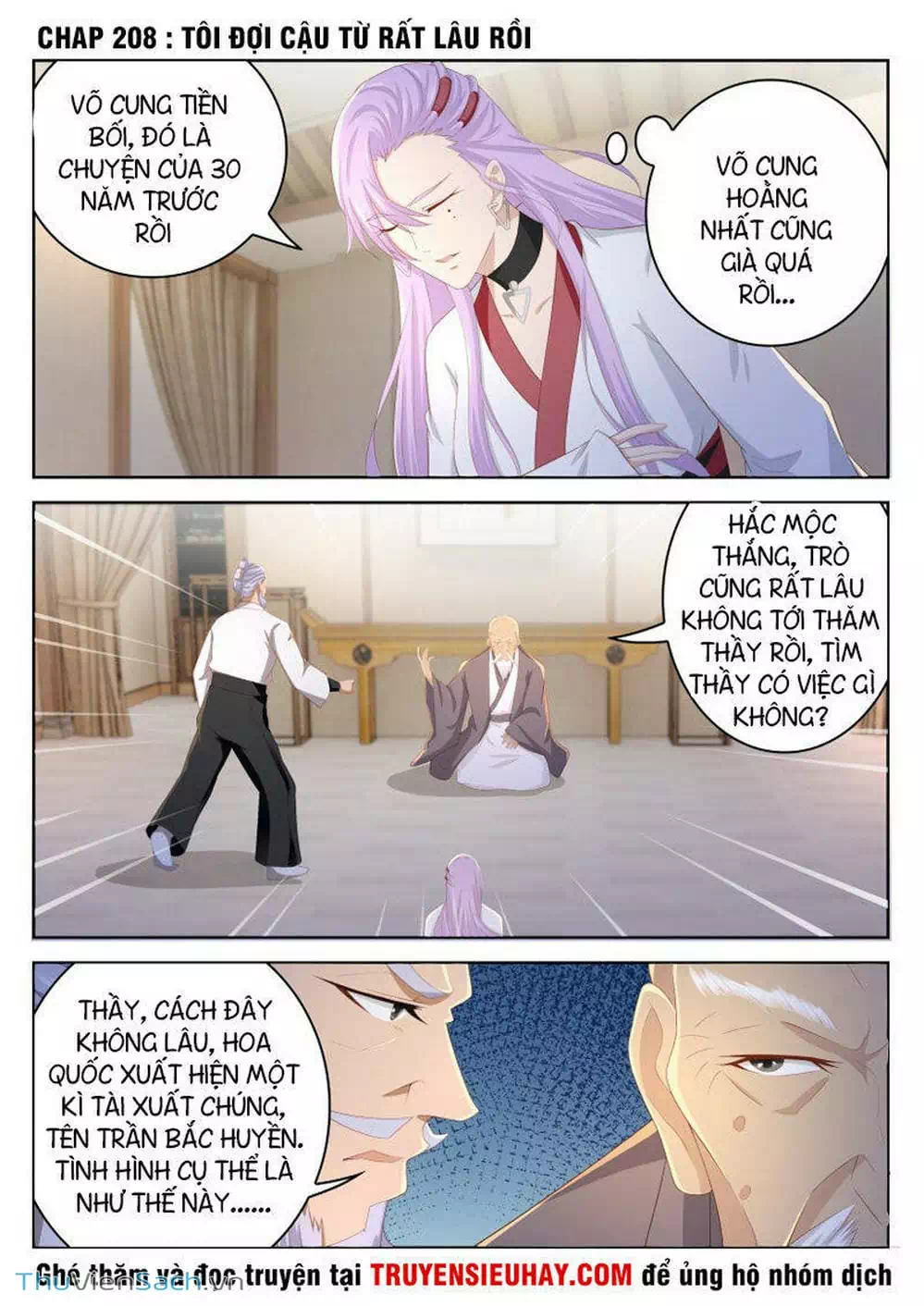 Chapter 206 - Image 12