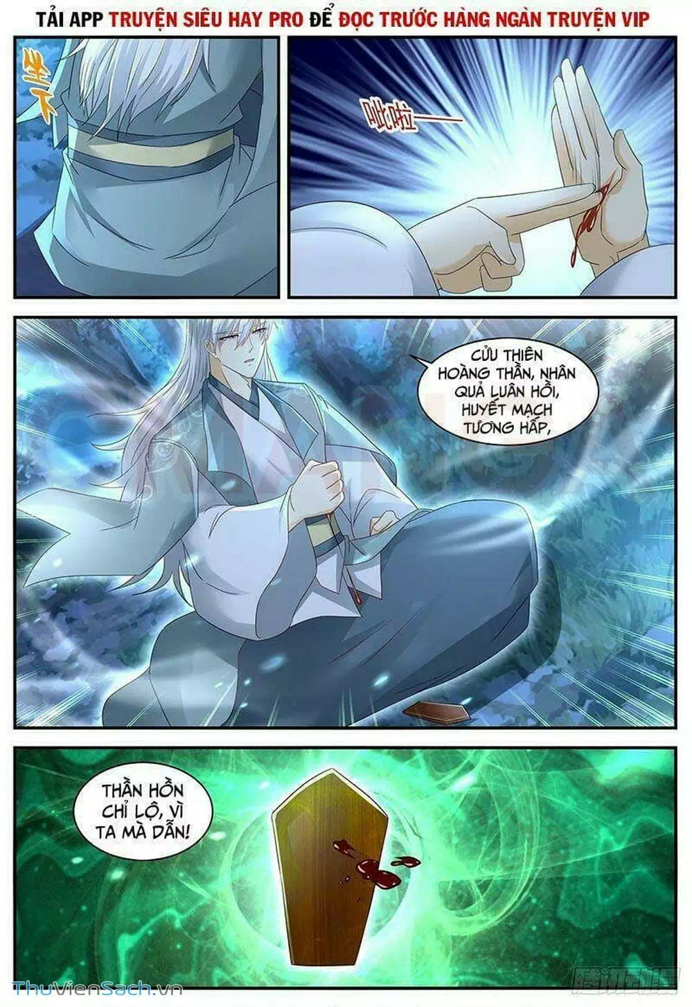 Chapter 583 - Image 3