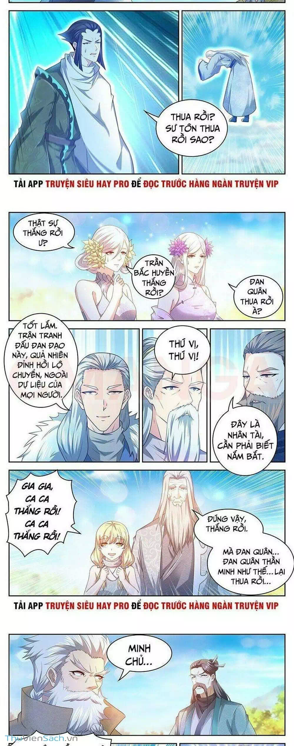 Chapter 504 - Image 2