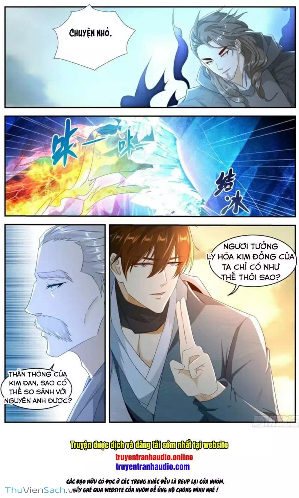 Chapter 541 - Image 4