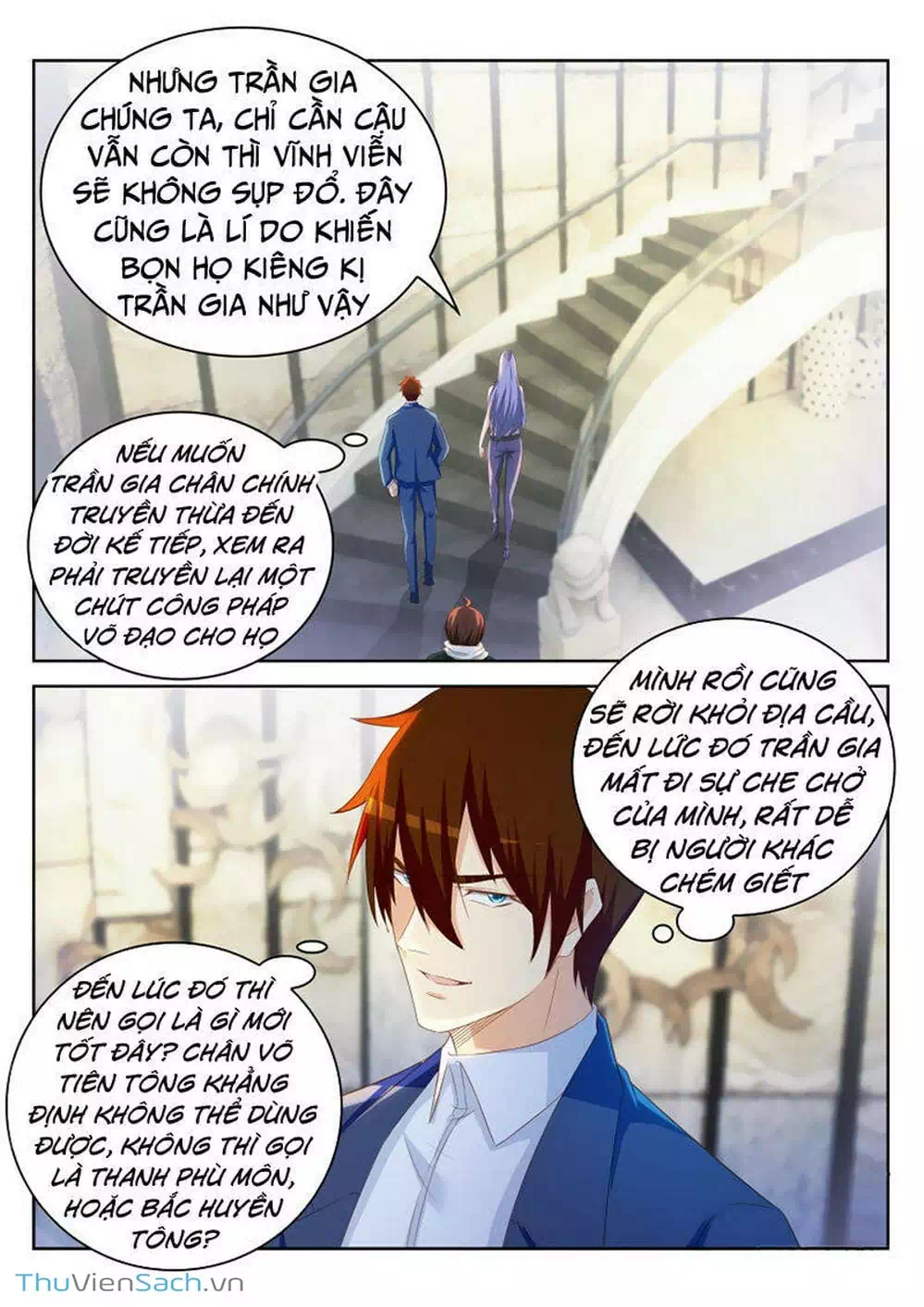 Chapter 221 - Image 8