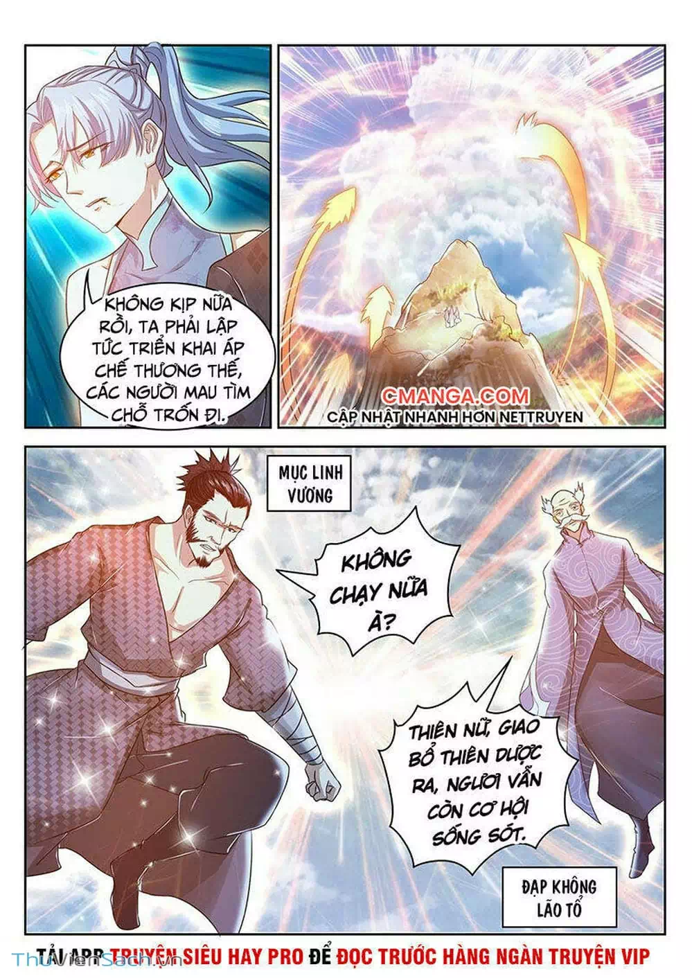 Chapter 477 - Image 5